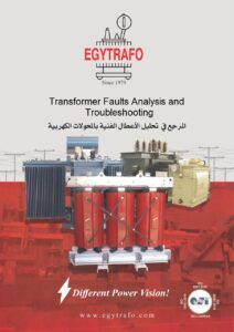 "Transformer Faults Analysis and Troubleshooting" book cover by Eng. Mostafa Hashem, EGYTRAFO—Technical guide for diagnosing and fixing oil and dry-type transformer faults.